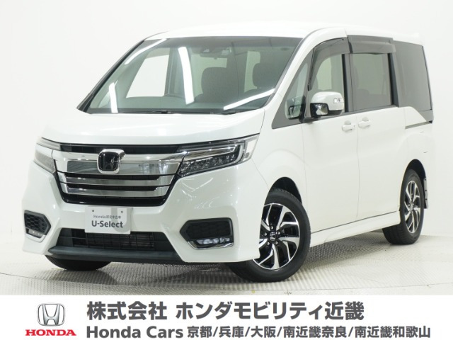 ステップワゴン 1.5 スパーダ ホンダ センシング 