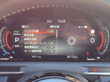 日産の安心、安全装備ついています。万が一の際にもクルマがサポートしてくれますので、ご安心してお乗りいただけます。