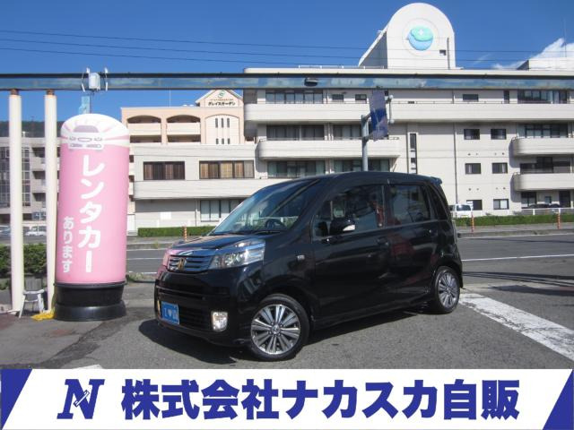 ライフ ディーバ スマートスタイル