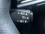 【クルーズコントロール】高速道路もラクラク走行。アクセルを離しても一定速度で走行ができ、長距離運転時の負担を軽減!加速・減速も簡単なスイッチ操作で調整できます。