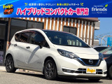 お客様のお車をあらゆる分野から『トータルカーライフサポート』をさせて頂くことが可能となっております! 是非今後とも『カーサービスフレンズ』をよろしくお願い致します!