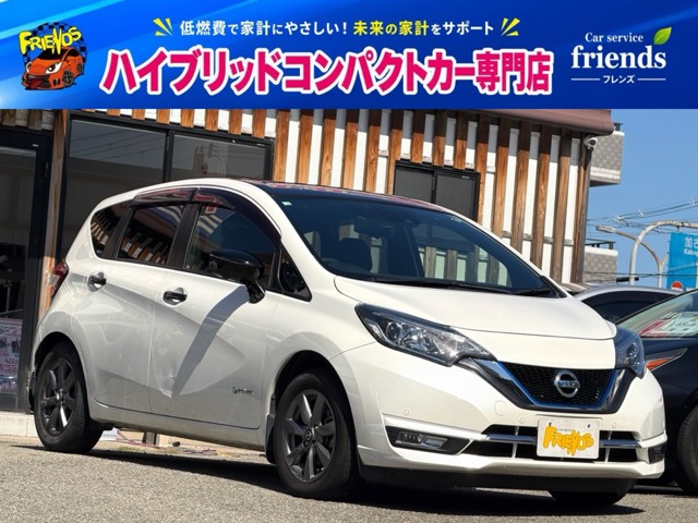 ノート 1.2 e-POWER メダリスト ブラックアロー 後期型 衝突被害軽減ブレーキ