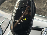 国道246号線沿い、南町田グランベリーパーク駅すぐ。BMW Premium Selection 東名横浜/〒194-0004 東京都町田市鶴間5-18-1