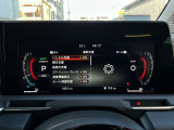 車両の各種設定はステアリングスイッチで目線をそらさず操作できます。