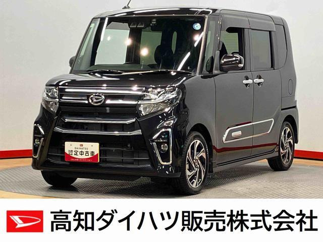 タントカスタム RS スタイルセレクション 