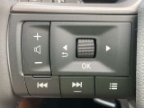 ステアリングスイッチです。手元でオーディオの操作ができます。