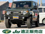 当社は販売地域を限定しております。誠に恐れ入りますが、店頭にて現車を確認していただける方で、松本ナンバー、安曇野ナンバー、諏訪ナンバー地域の方への販売に限らせていただきますことをご容赦ください。