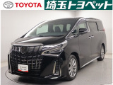この度はご覧いただきありがとうございます。埼玉トヨペット株式会社 熊谷支店です。