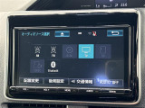 ◆【お問い合わせください】写真の内容に関してやおクルマ購入までの流れなどご不明点、ご質問等がございましたらお気軽にガリバー店舗までお問い合わせください。