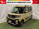 【お約束】当社でご購入いただいたお客様に安心してお乗りいただくためにご納車前に分解整備を含む点検を実施し、ご納車いたします!万が一の時も全社保証付きで安心♪