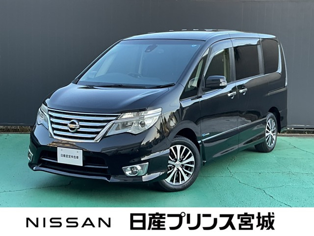 セレナ 2.0 ハイウェイスター Vセレクション+Safety II S-HYBRID 