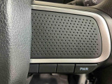 くらしを想うライフパートナー DAIHATSU認定中古車。