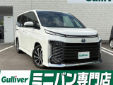 ◆北海道、東北、関東、中部、関西、中国、四国、九州、沖縄、全国各地どこからでも対応可能です!!お気軽にガリバーにお気軽にご相談ください!!