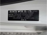 コーションプレートです。