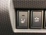 シートヒーター装備付き車!!座席に埋め込まれた電熱線によりシートを暖めることが出来る装備で、温めたられたシートは、寒い冬には最適です!!