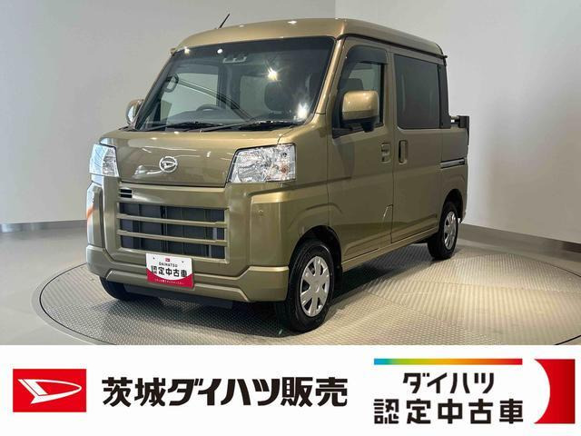 ハイゼットデッキバン L 