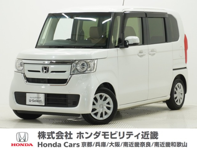 ホンダ N-BOX 