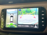 【アラウンドビューモニター】専用のカメラにより、上から見下ろしたような視点で360度クルマの周囲を確認することができます☆死角部分も確認しやすく、狭い場所での切り返しや駐車もスムーズに行えます。