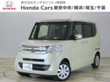 ホンダカーズ東京中央U-Select保谷店へようこそ。 当社下取りのお墨付き車両。人気車両で充実装備の一台。おススメです。どうぞご覧ください。