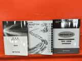 取扱説明書、ナビ取扱説明書、点検記録簿揃っています!ナビゲーションロックあります!