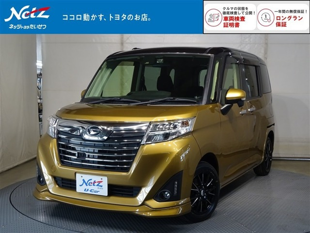 トール 1.0 カスタムG 4WD 