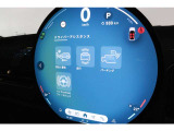 グループ下取車を中心に新入庫のお車が随時入荷中です!非公開のお車もございますので、お探しのモデルがございましたらぜひお気軽にお問い合わせください☆ MINI NEXT東京ベイ