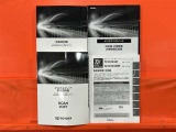 取扱説明書、マルチメディア取扱説明書、点検記録簿揃っています!ドライブレコーダーの取扱説明書もあります!