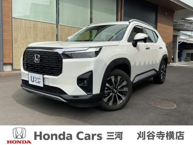 ZR-V 1.5 Z