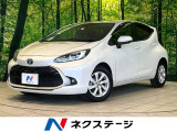 純正10.5型ナビ 全周囲カメラ 100V電源 衝突被害軽減システム