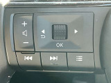 【ステアリングスイッチ】運転中に手元から視線を外すことなく、「オーディオの音量調整」が安全に行えます。