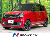 HIDヘッド ビルトインETC クルコン 純正15インチアルミ オートラ