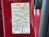 パンク修理は応急修理になります(スペアタイヤ無)
