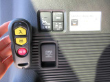 お車を全国に納車致します☆ホームページhttps://minowamobility.jp/ 中央道伊北インターチェンジから車で10分です!
