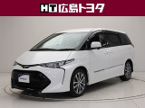 数ある中広島トヨタの中古車をご覧くださりありがとうございます。当社の中古車は徹底したクリーニングを施しピカピカに生まれ変わっています。