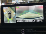 【アラウンドビューモニター】車を上から見下ろしているかのような映像で周囲の状況がひと目で確認、狭い駐車場に駐車するときも安心です♪