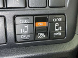 両側電動スライドドアで狭い所でも乗り降り楽々です!