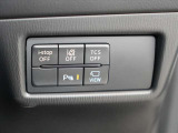 この車が気になると思われたら、まずは在庫状況からお気軽にお問い合わせ下さい