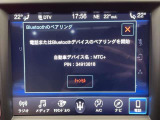 ◆全国納車可能です。納車方法及び費用につきましては、お気軽にコーディネーターまでご相談ください。遠方のご納車の際も我々がしっかりサポートさせて頂きます。お気軽にスタッフまでご相談下さい。