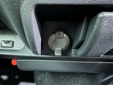 シガーソケット用の充電器が使用可能です!