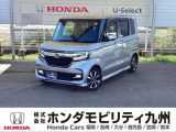 ホンダ N-BOXカスタム