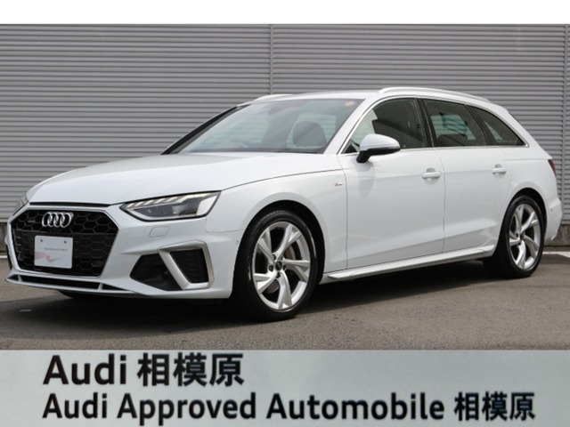 A4アバント 40 TDI クワトロ Sライン 4WD