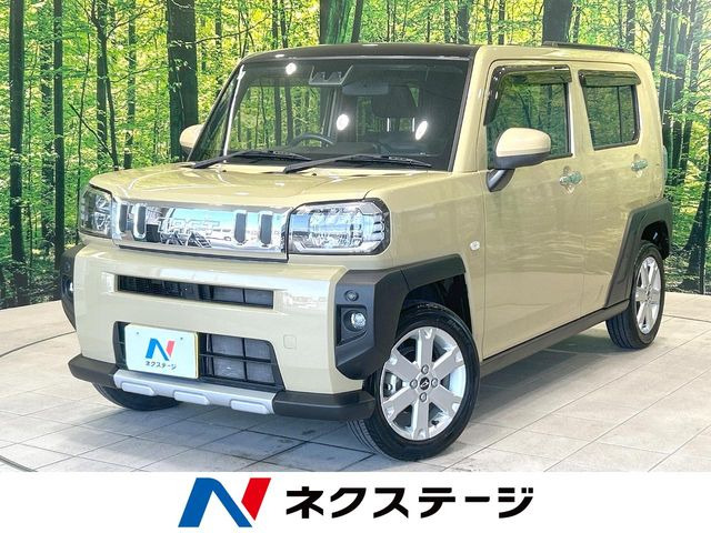 タフト G クロムベンチャー