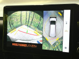 【パノラミックビューモニター】専用のカメラにより、上から見下ろしたような視点で360度クルマの周囲を確認することができます☆死角部分も確認しやすく、狭い場所での切り返しや駐車もスムーズに行えます。
