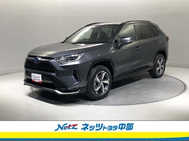 RAV4 PHV 2.5 G Z E-Four 4WD