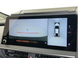 後方の見える安心をお届けするバックガイドモニター付:バックするときのアシストラインもあって楽々バック!車庫入れや縦列駐車をサポートし、苦手な駐車も安心です!今やもう手放せない装備ですネ♪