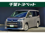 千葉・茨城・埼玉・東京・神奈川での登録、及びご来店頂ける方への販売に限らせていただきます。