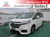 ホンダカーズ市川U-Select松戸北へようこそ☆お問合せはU-Select松戸北へお願いいたします。 お待ちしております。