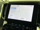 店舗にて現車の確認もいただけますので、お電話で在庫のご確認の上是非ご来店くださいませ!!!
