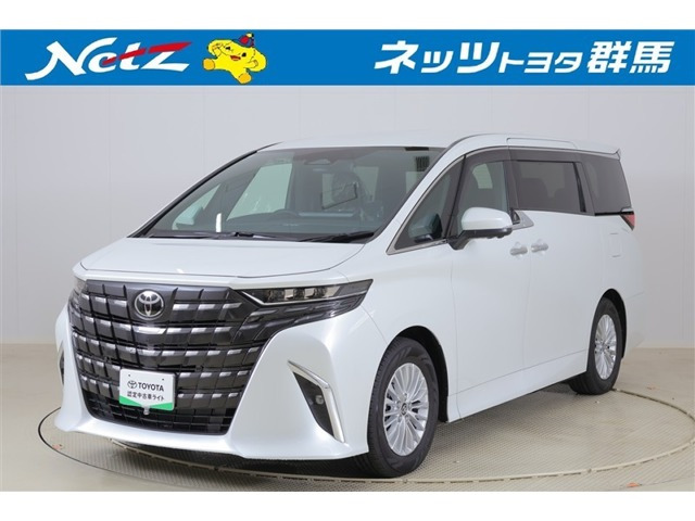 アルファード ハイブリッド 2.5 G 