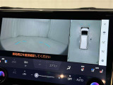 【フロントカメラ】運転席に座った状態で死角になりやすいクルマの前の様子まで確認でき安全ですね♪